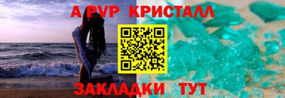 СК Конаково