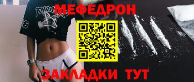 2c-b Коммунар