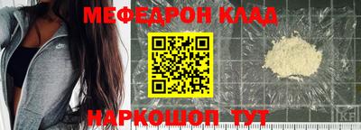 гашиш Краснокаменск