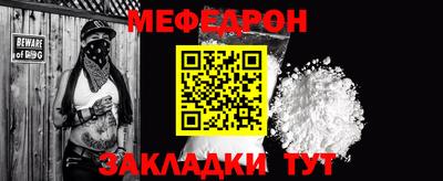 шишки Краснодар