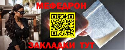 гашиш Краснокаменск