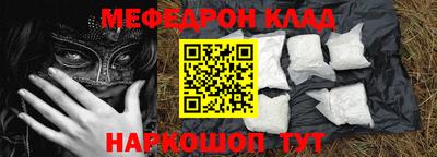 2c-b Коммунар