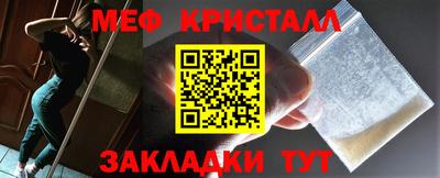 2c-b Коммунар
