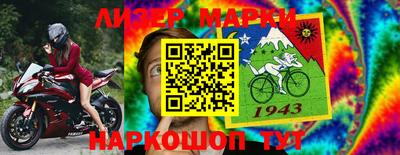 гашиш Краснокаменск
