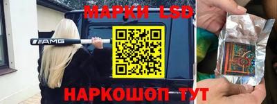 гашиш Краснокаменск