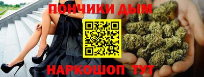 дурь Комсомольск-на-Амуре