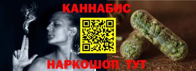 шишки Краснодар