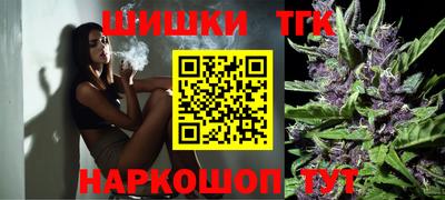 мефедрон Краснознаменск