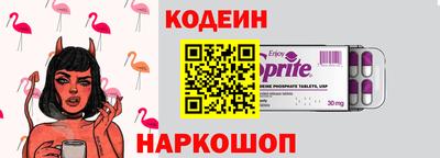 СК Конаково