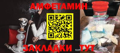 гашиш Краснокаменск