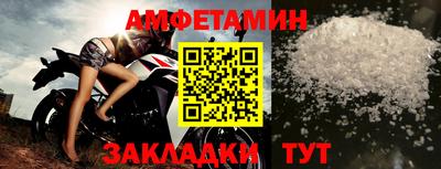мефедрон Краснознаменск