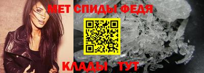 дурь Комсомольск-на-Амуре