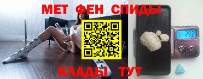 гашиш Краснокаменск
