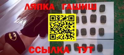 2c-b Коммунар