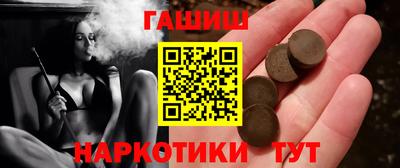 СК Конаково