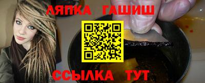 мефедрон Краснознаменск