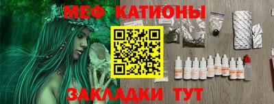 гашиш Краснокаменск