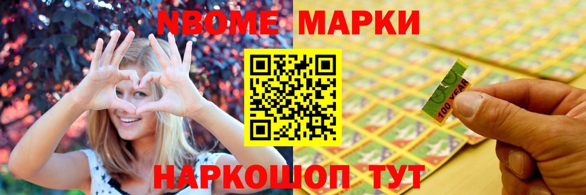Лсд 25 экстази  ЛСД экстази кислота  Вход с VPN  Лсд 25 экстази кислота  Феодосия 
