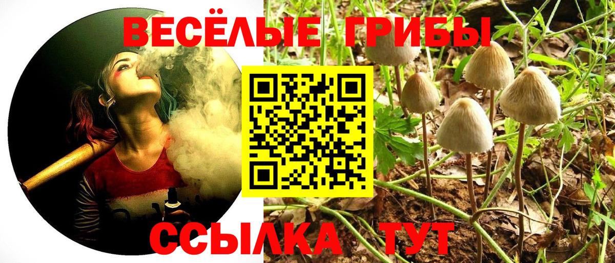 COCAIN  Метамфетамин  Феодосия  Вход с VPN  Мефедрон   ГАШ  Бошки Шишки  Как найти наркотики?  Марихуана  ГАШ 